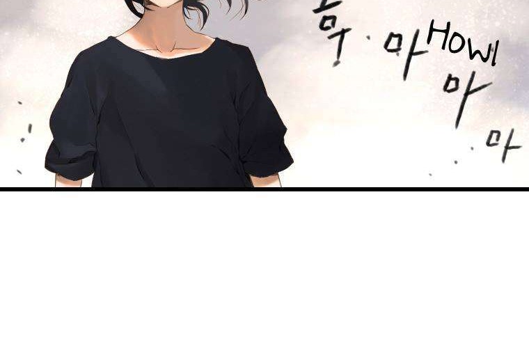 Her Summon Chapter 2 - halaman 27
