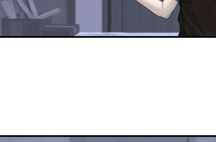 Her Summon Chapter 2 - halaman 39