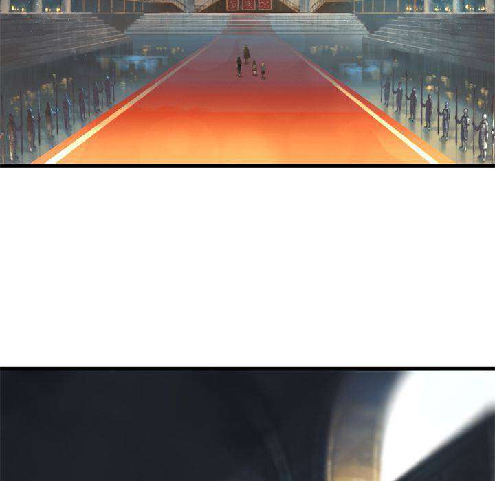 Her Summon Chapter 21 - halaman 34