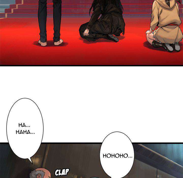 Her Summon Chapter 21 - halaman 65
