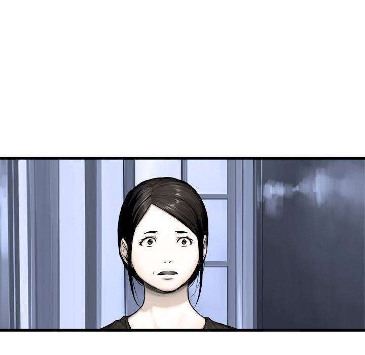 Her Summon Chapter 24 - halaman 27