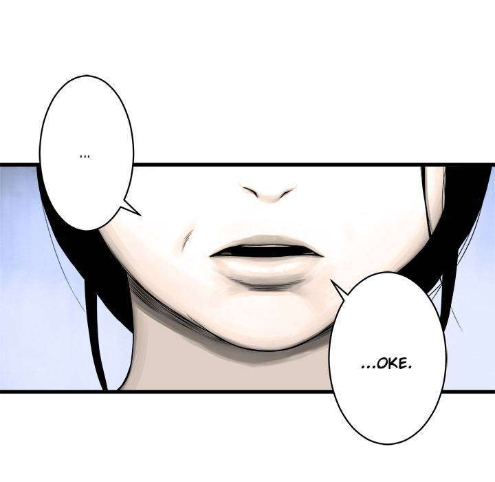 Her Summon Chapter 24 - halaman 28
