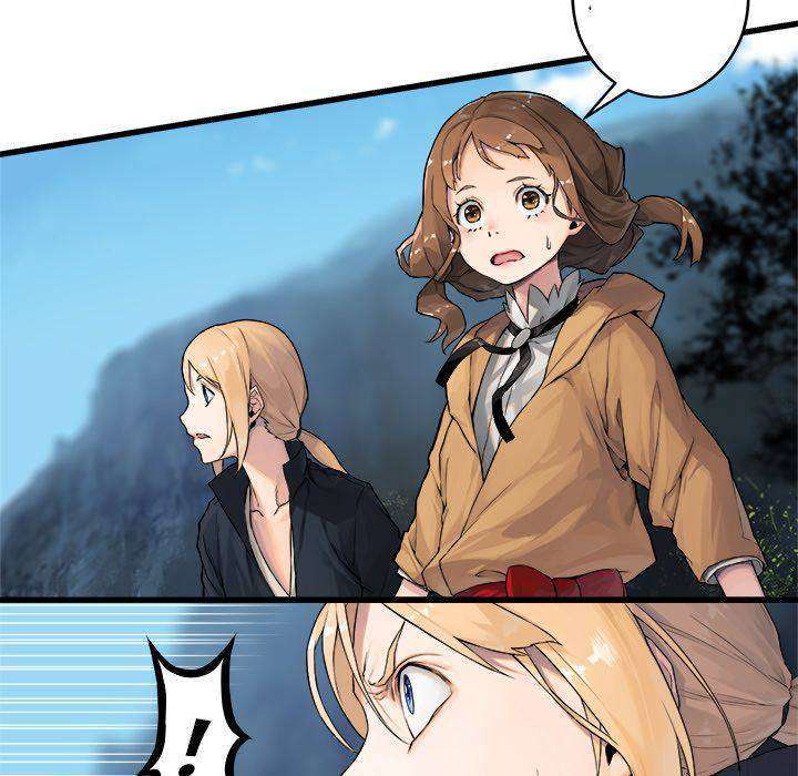 Her Summon Chapter 25 - halaman 15
