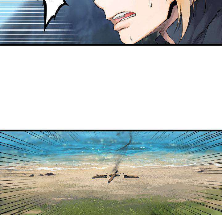 Her Summon Chapter 25 - halaman 16