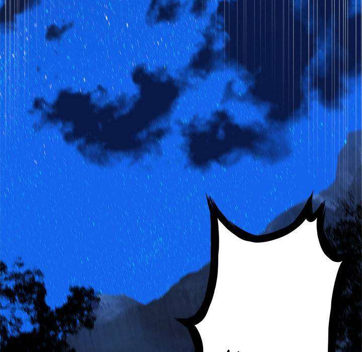 Her Summon Chapter 28 - halaman 35