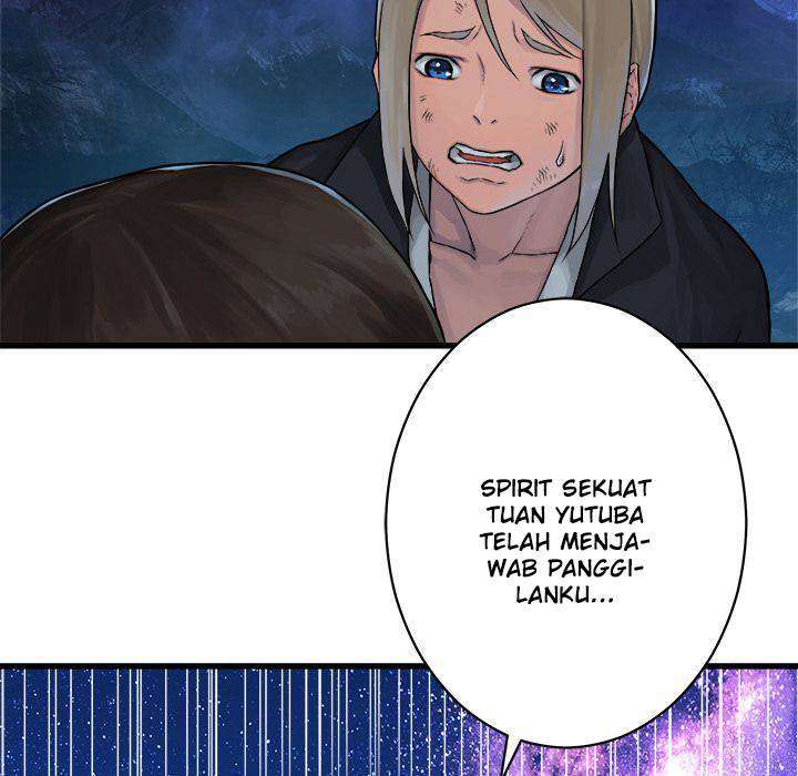 Her Summon Chapter 29 - halaman 16