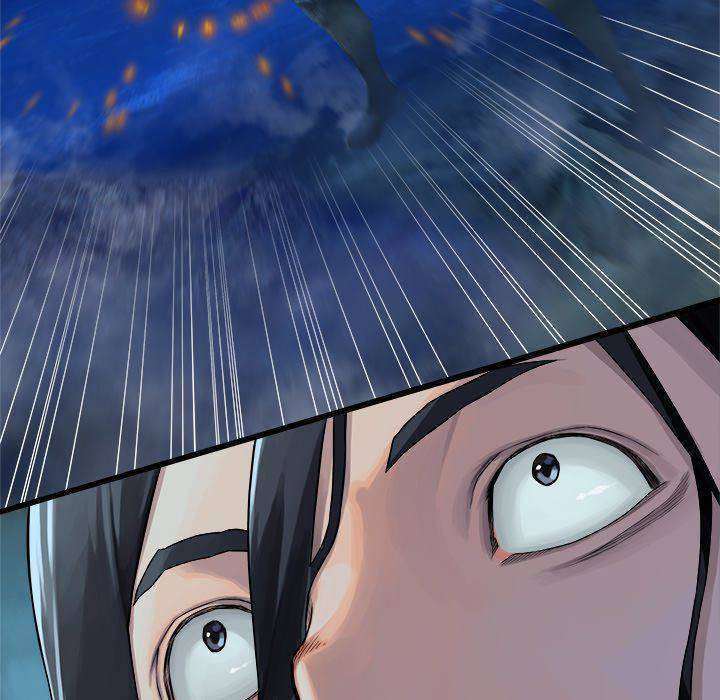 Her Summon Chapter 33 - halaman 6