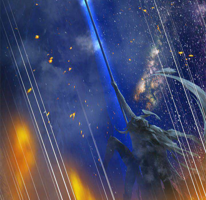 Her Summon Chapter 35 - halaman 33