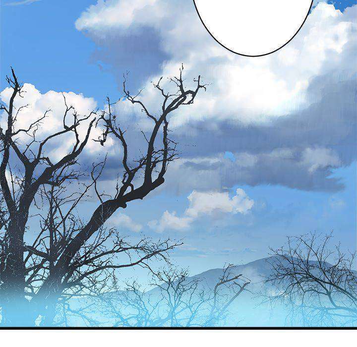 Her Summon Chapter 36 - halaman 30