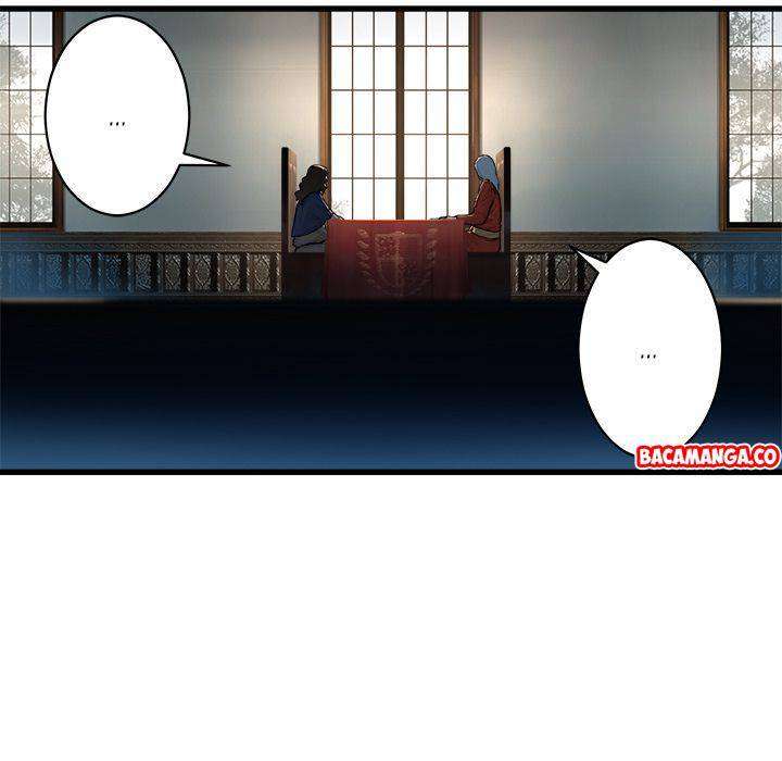Her Summon Chapter 37 - halaman 32