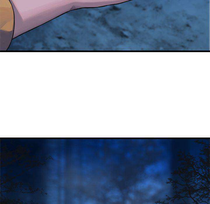 Her Summon Chapter 38 - halaman 2
