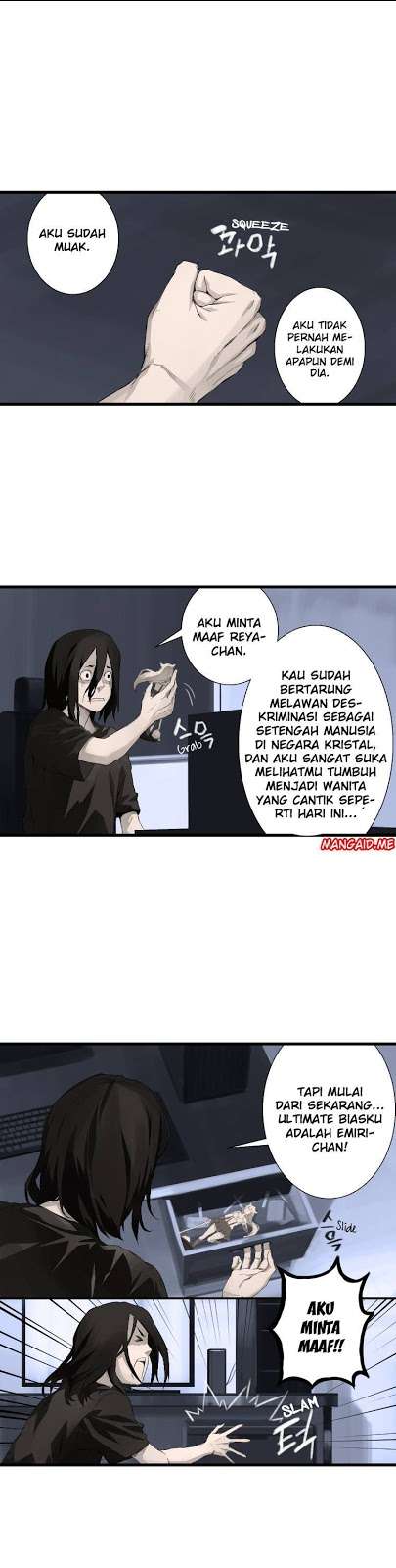 Her Summon Chapter 4 - halaman 31