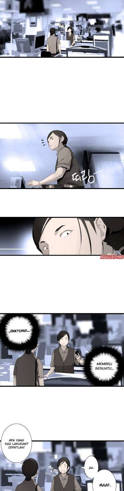 Her Summon Chapter 4 - halaman 35