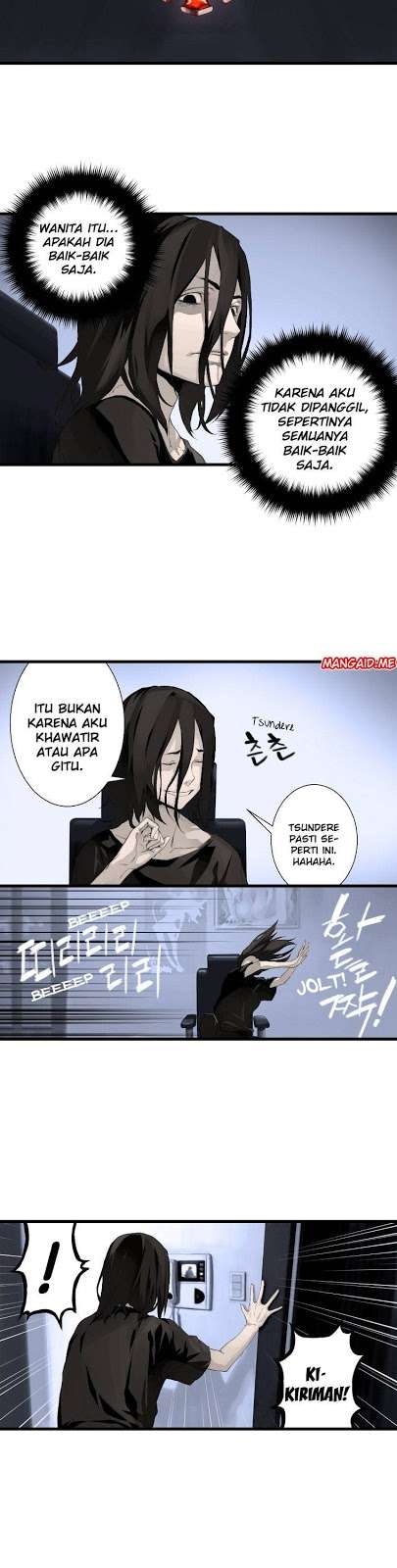 Her Summon Chapter 4 - halaman 38