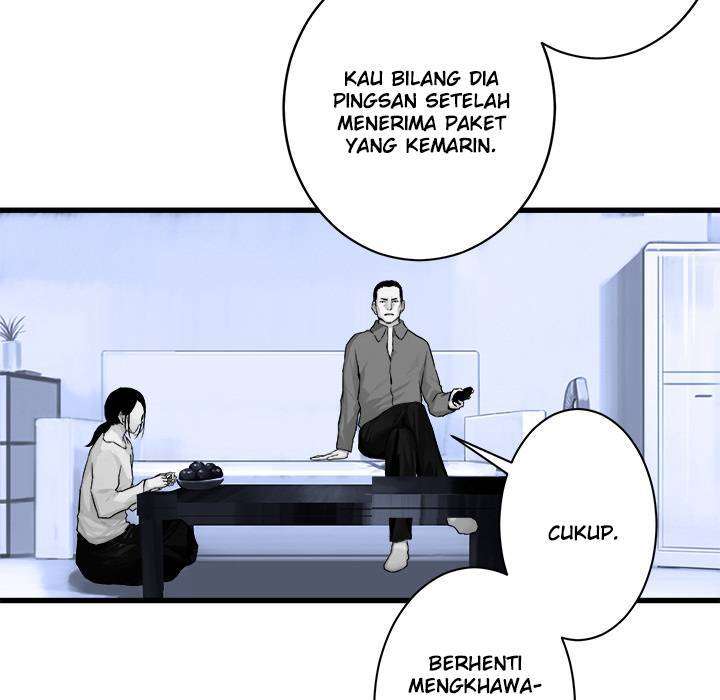 Her Summon Chapter 42 - halaman 12