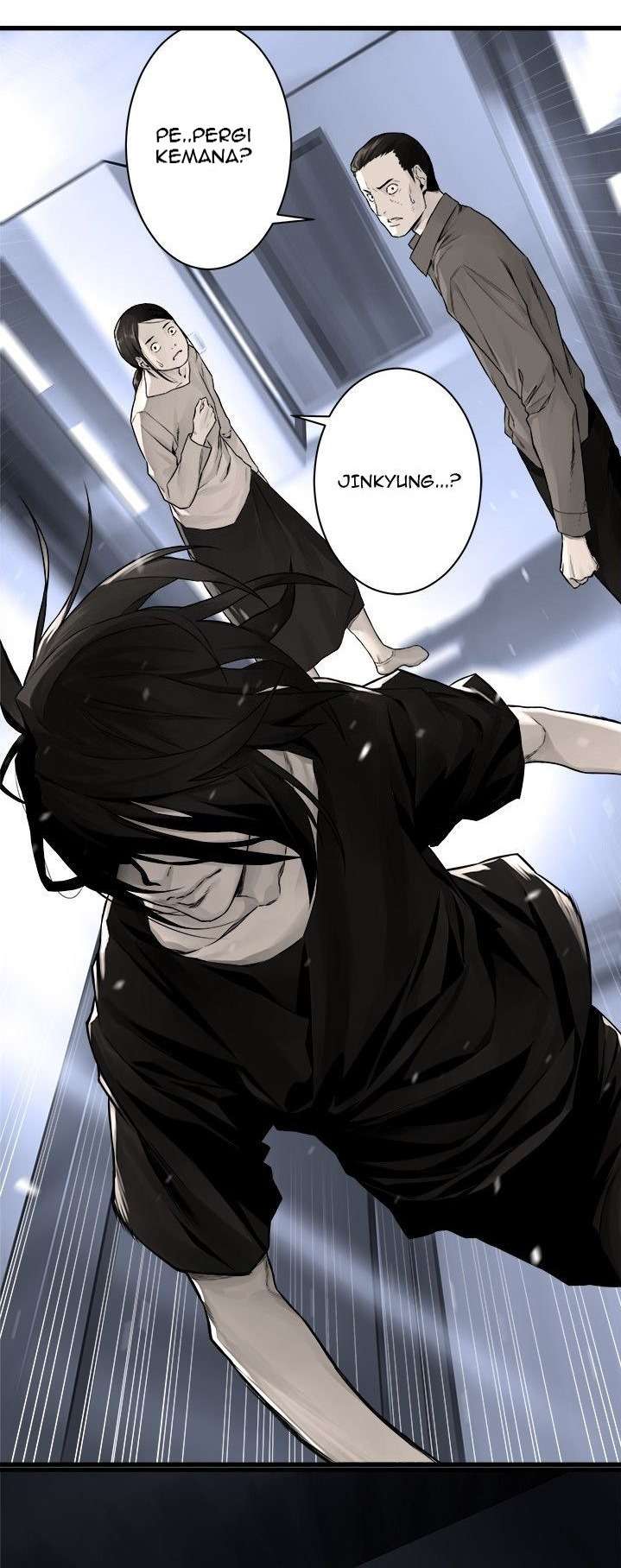 Her Summon Chapter 46 - halaman 11