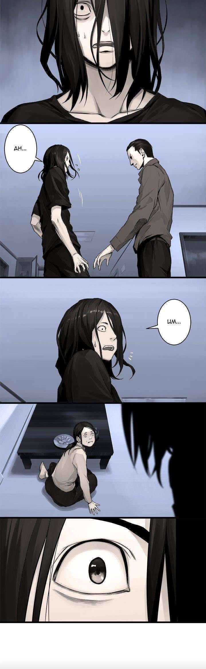 Her Summon Chapter 46 - halaman 4