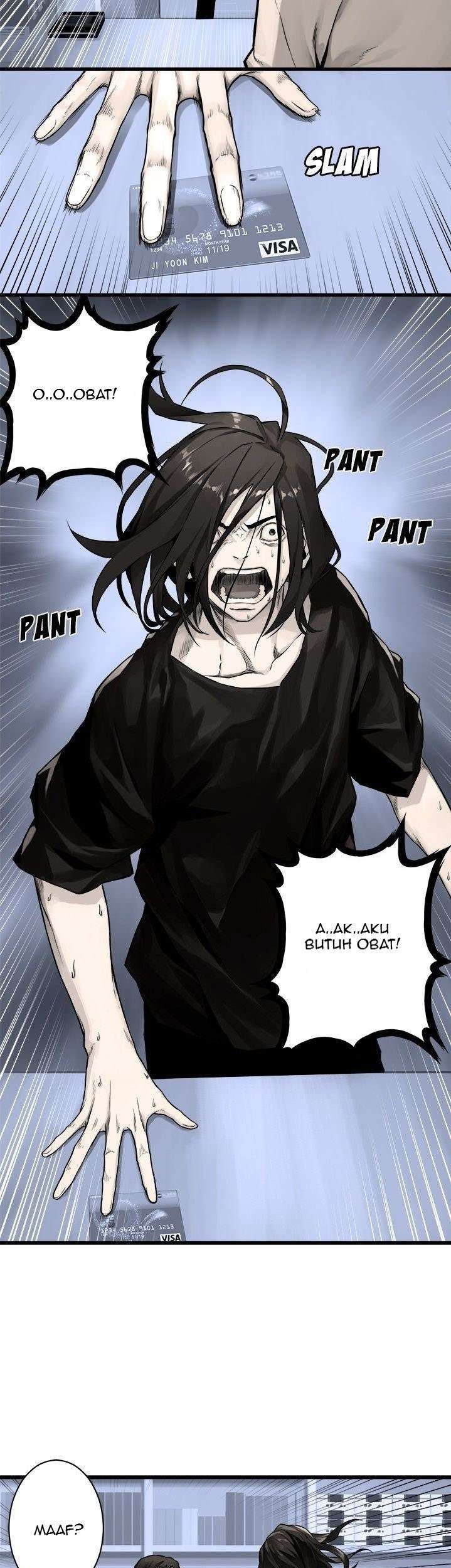 Her Summon Chapter 47 - halaman 17