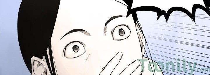 Her Summon Chapter 47 - halaman 4