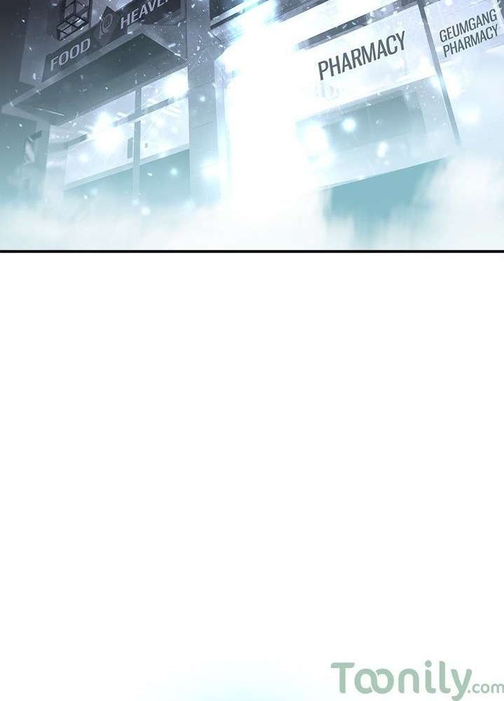 Her Summon Chapter 49 - halaman 8
