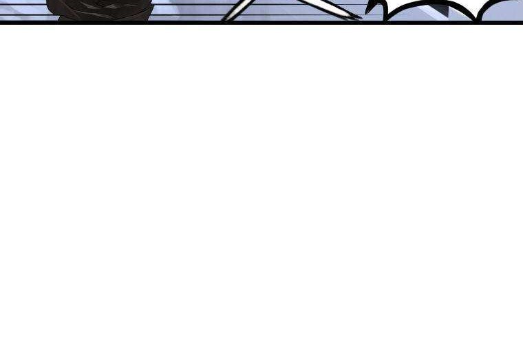 Her Summon Chapter 5 - halaman 129