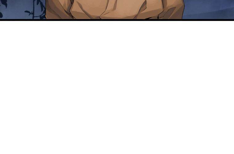 Her Summon Chapter 5 - halaman 133