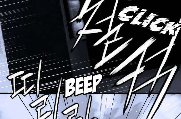 Her Summon Chapter 5 - halaman 181