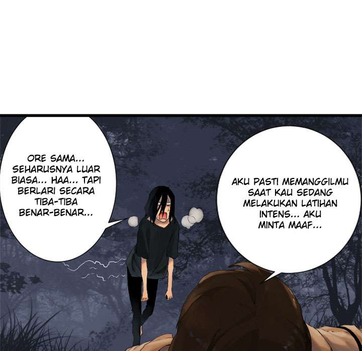 Her Summon Chapter 5 - halaman 19