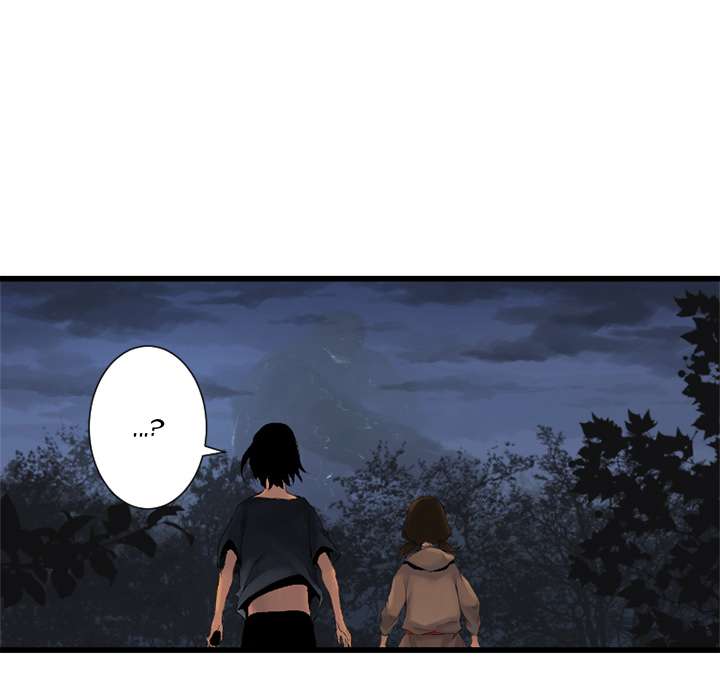 Her Summon Chapter 5 - halaman 62