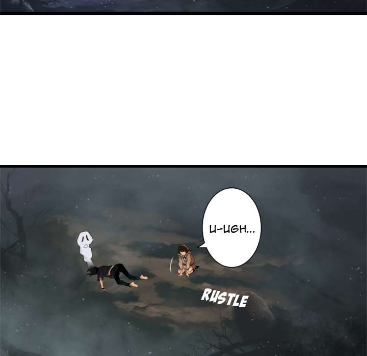 Her Summon Chapter 5 - halaman 67
