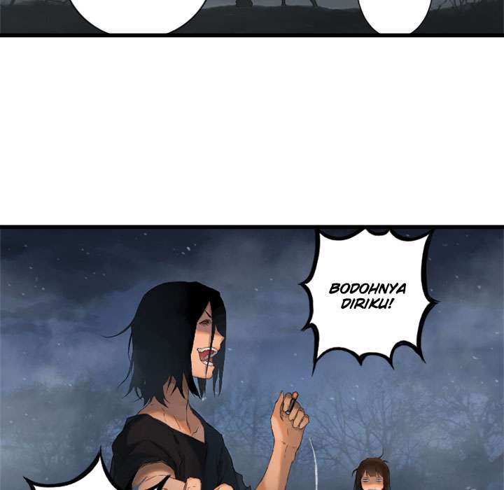 Her Summon Chapter 5 - halaman 88