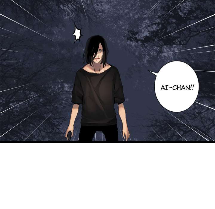 Her Summon Chapter 5 - halaman 9