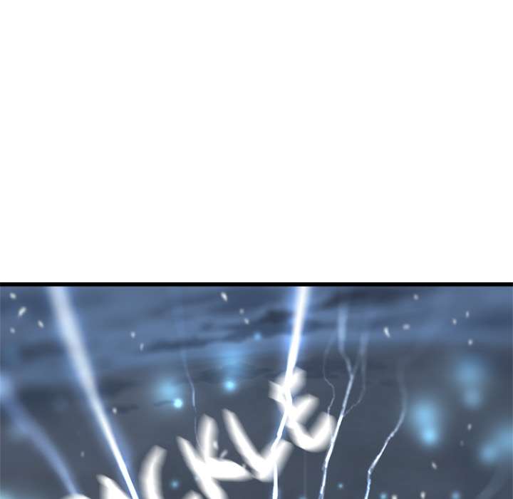 Her Summon Chapter 5 - halaman 99