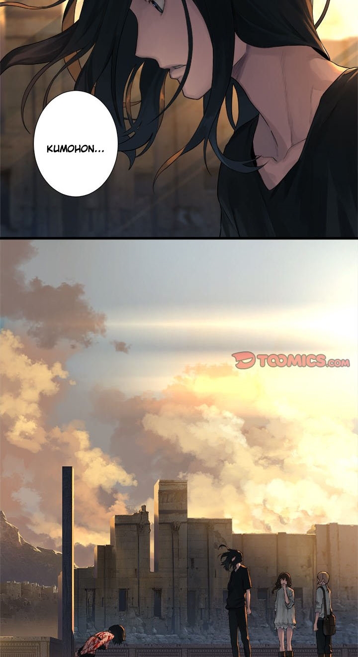 Her Summon Chapter 78 - halaman 4