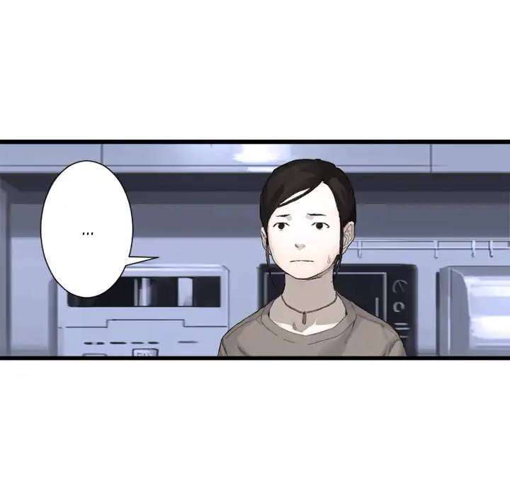 Her Summon Chapter 8 - halaman 22