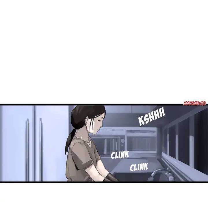 Her Summon Chapter 8 - halaman 23