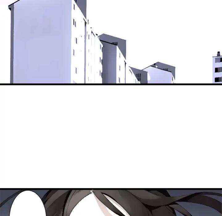 Her Summon Chapter 8 - halaman 9