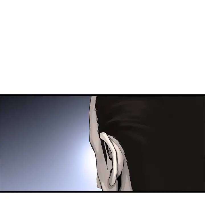 Her Summon Chapter 9 - halaman 14