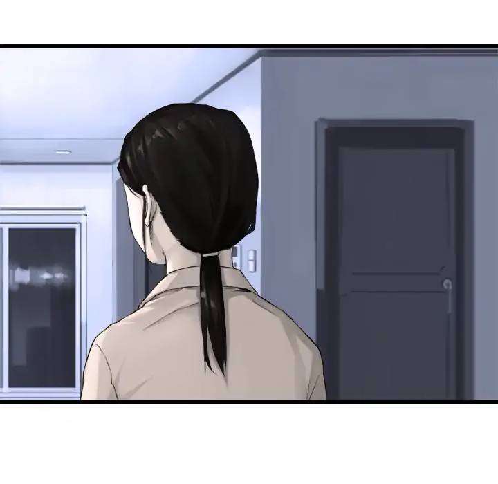 Her Summon Chapter 9 - halaman 22