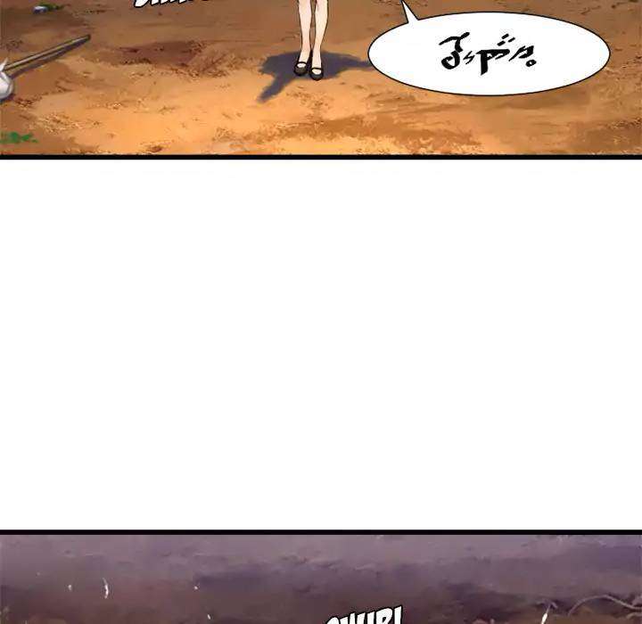 Her Summon Chapter 9 - halaman 64