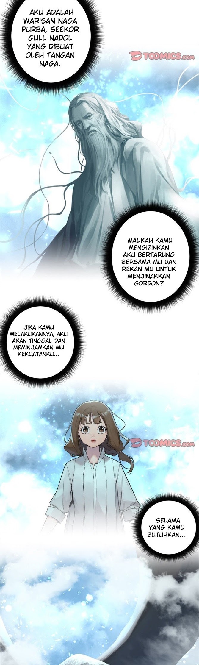 Her Summon Chapter 93 - halaman 13