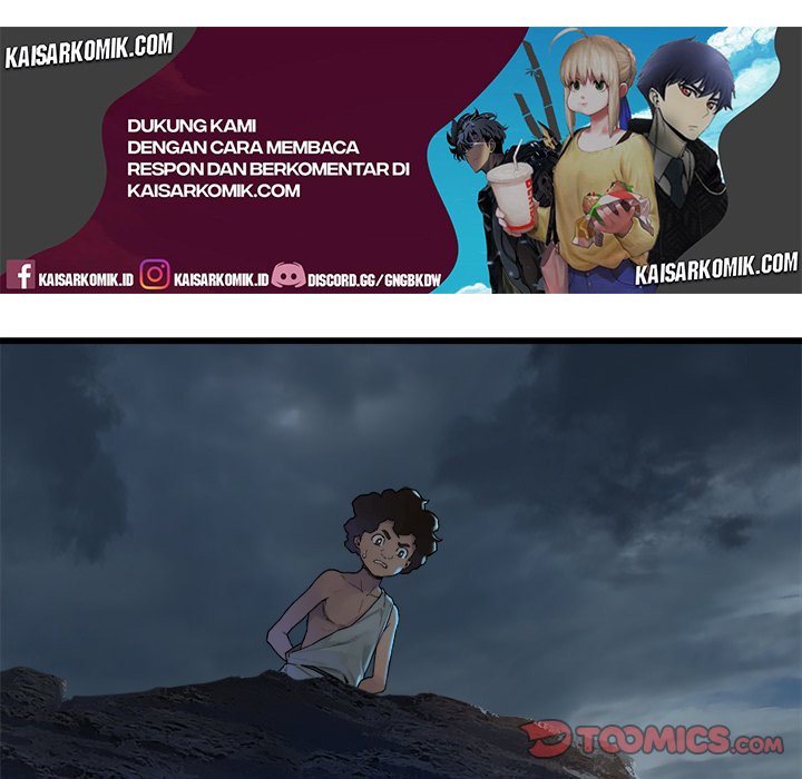 Her Summon Chapter 95 - halaman 23