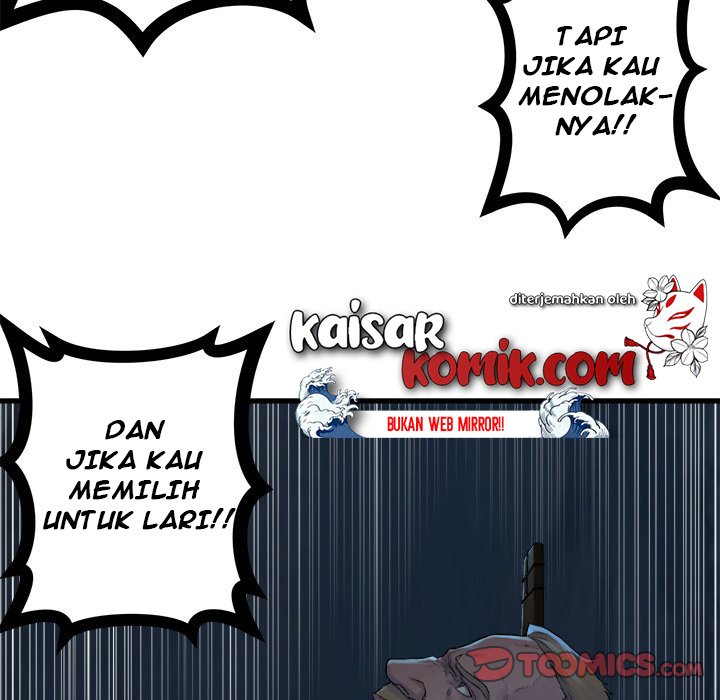 Her Summon Chapter 95 - halaman 27