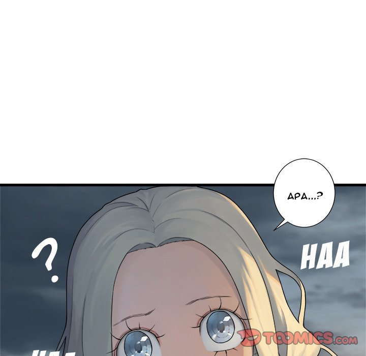 Her Summon Chapter 95 - halaman 51