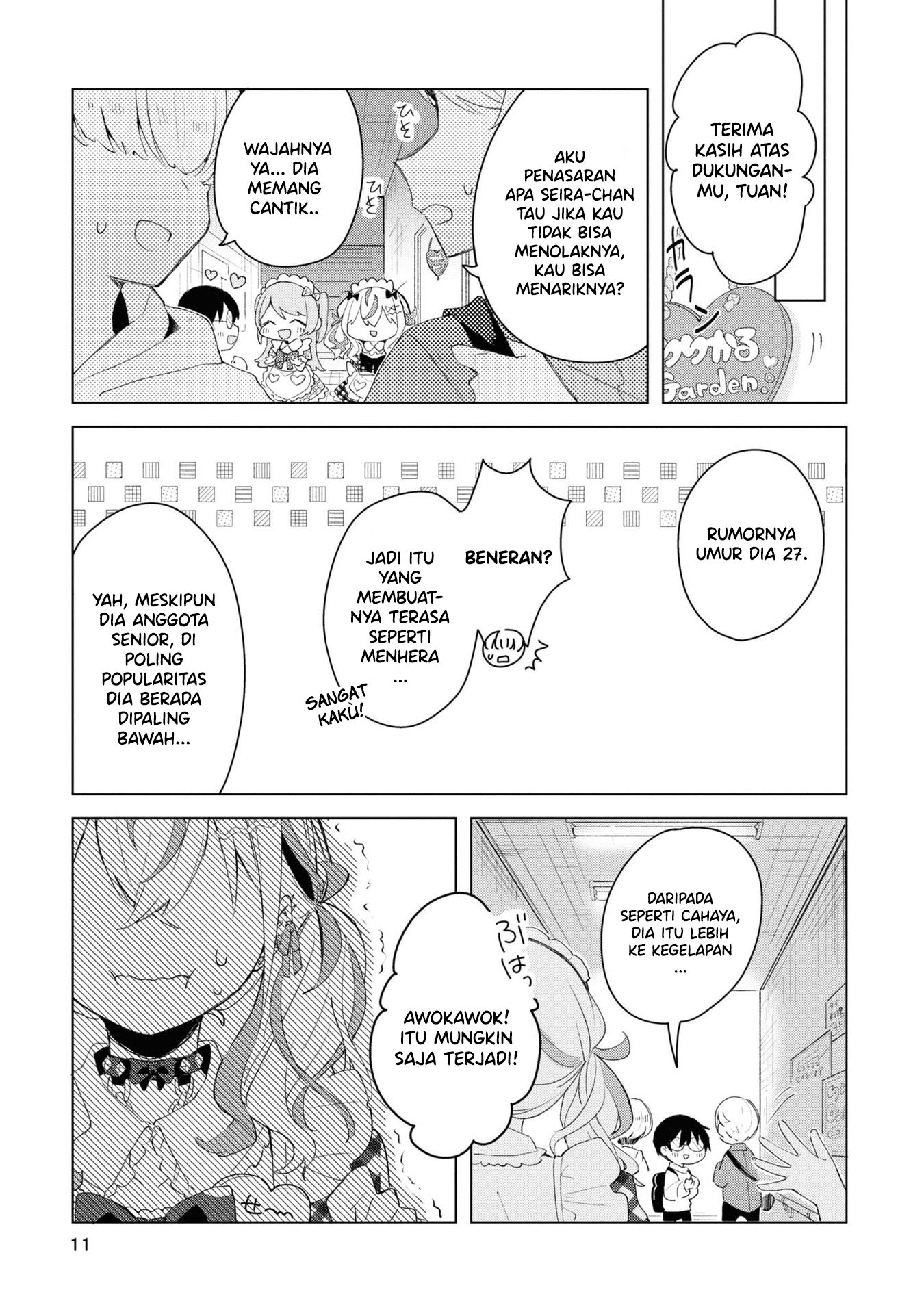 Herami Shimai wa Docchi mo Yanderu Chapter 1 - halaman 10