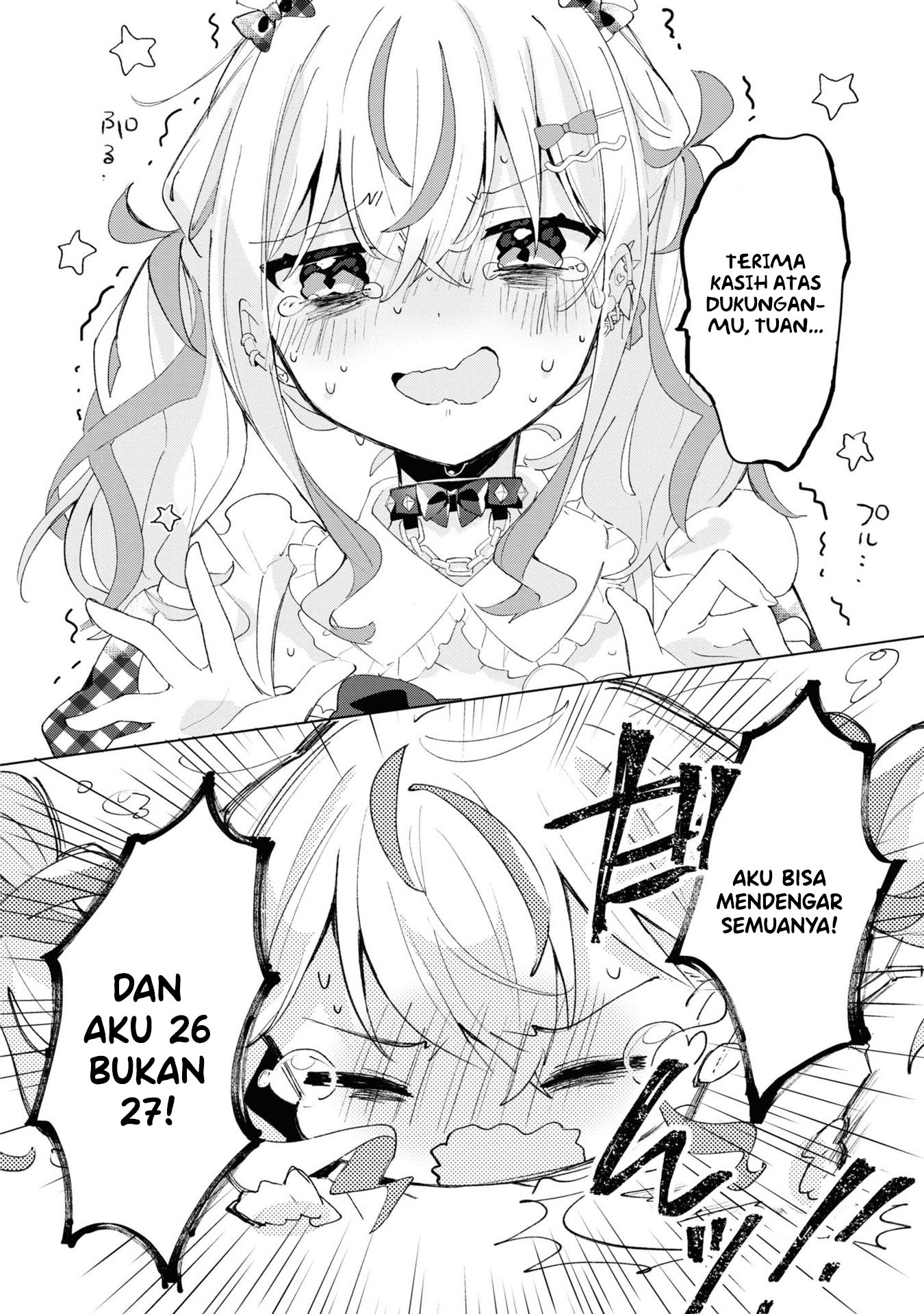 Herami Shimai wa Docchi mo Yanderu Chapter 1 - halaman 11