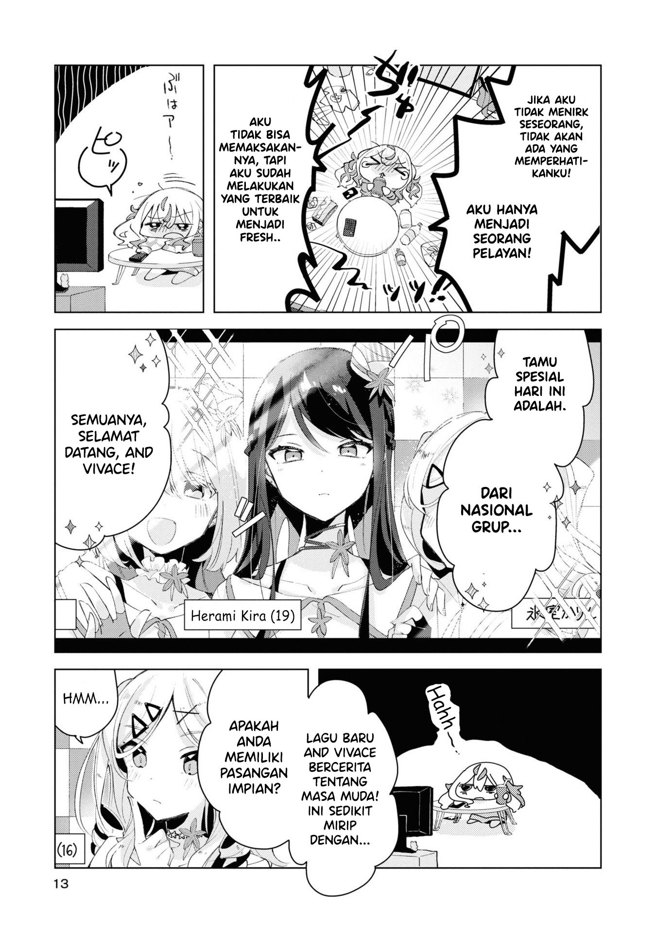 Herami Shimai wa Docchi mo Yanderu Chapter 1 - halaman 12
