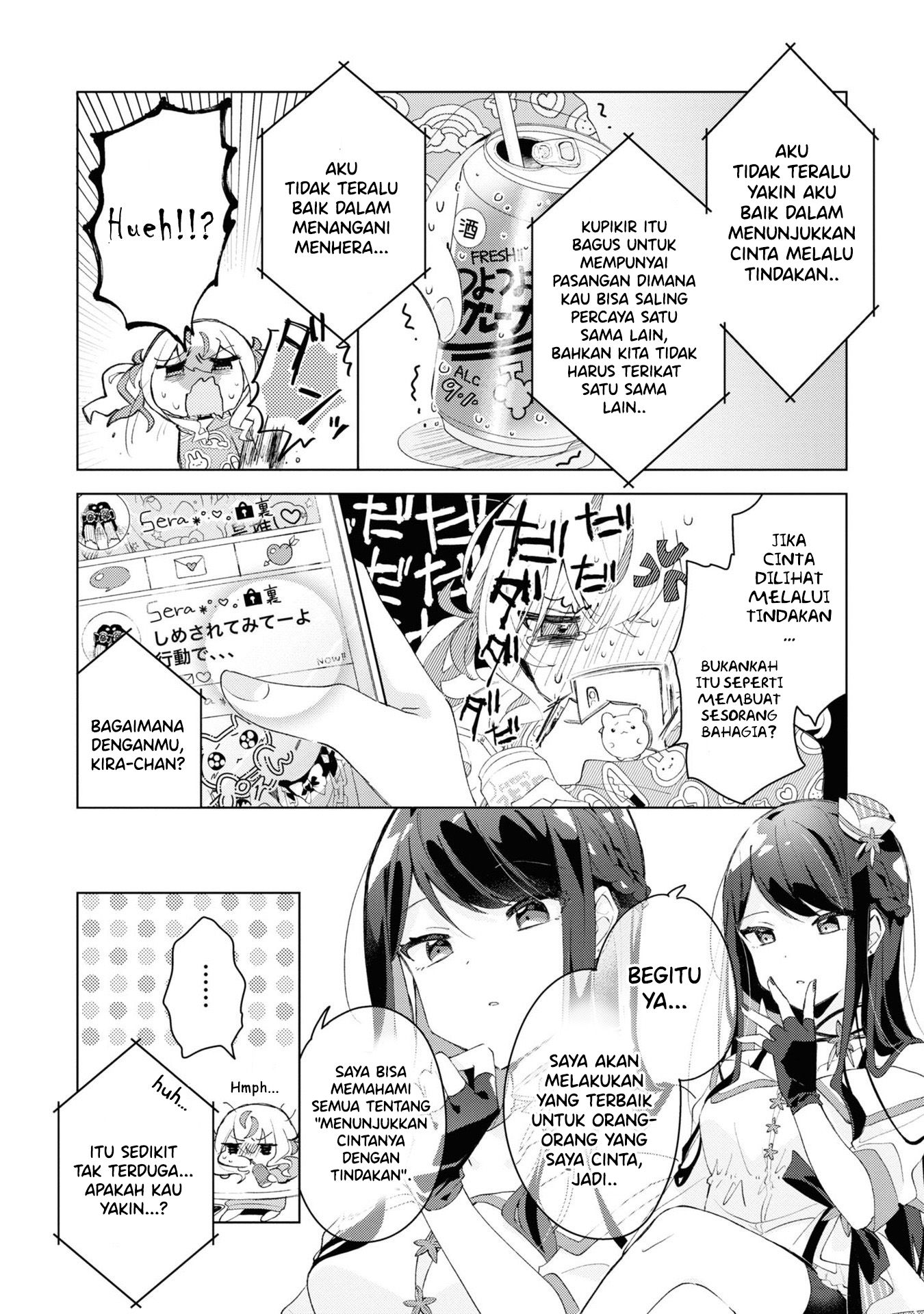 Herami Shimai wa Docchi mo Yanderu Chapter 1 - halaman 13