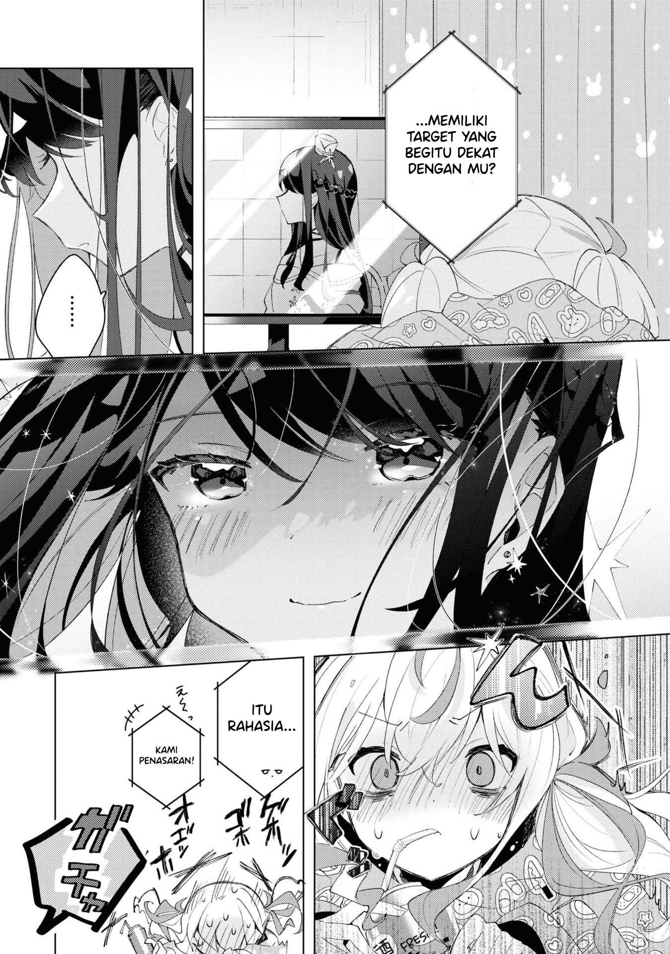 Herami Shimai wa Docchi mo Yanderu Chapter 1 - halaman 14