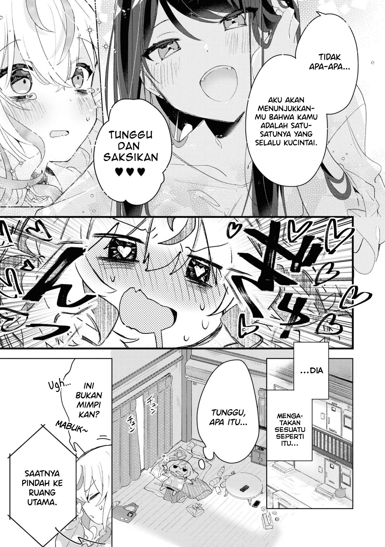 Herami Shimai wa Docchi mo Yanderu Chapter 1 - halaman 20